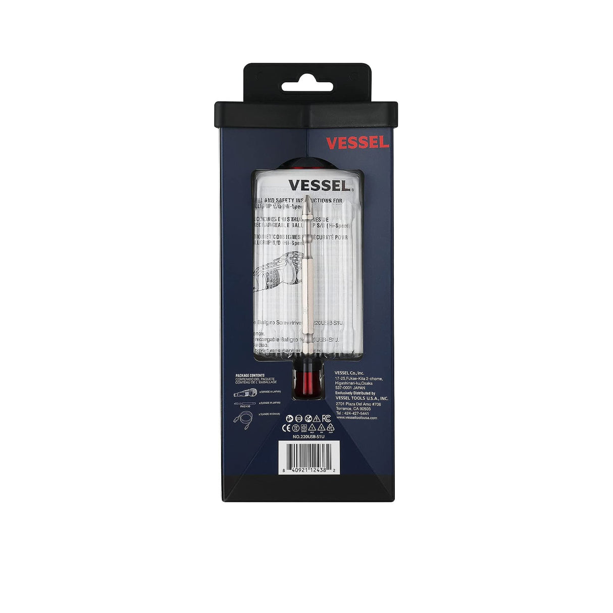 Vessel Rechargeable Ball Grip Screwdriver 220 USB