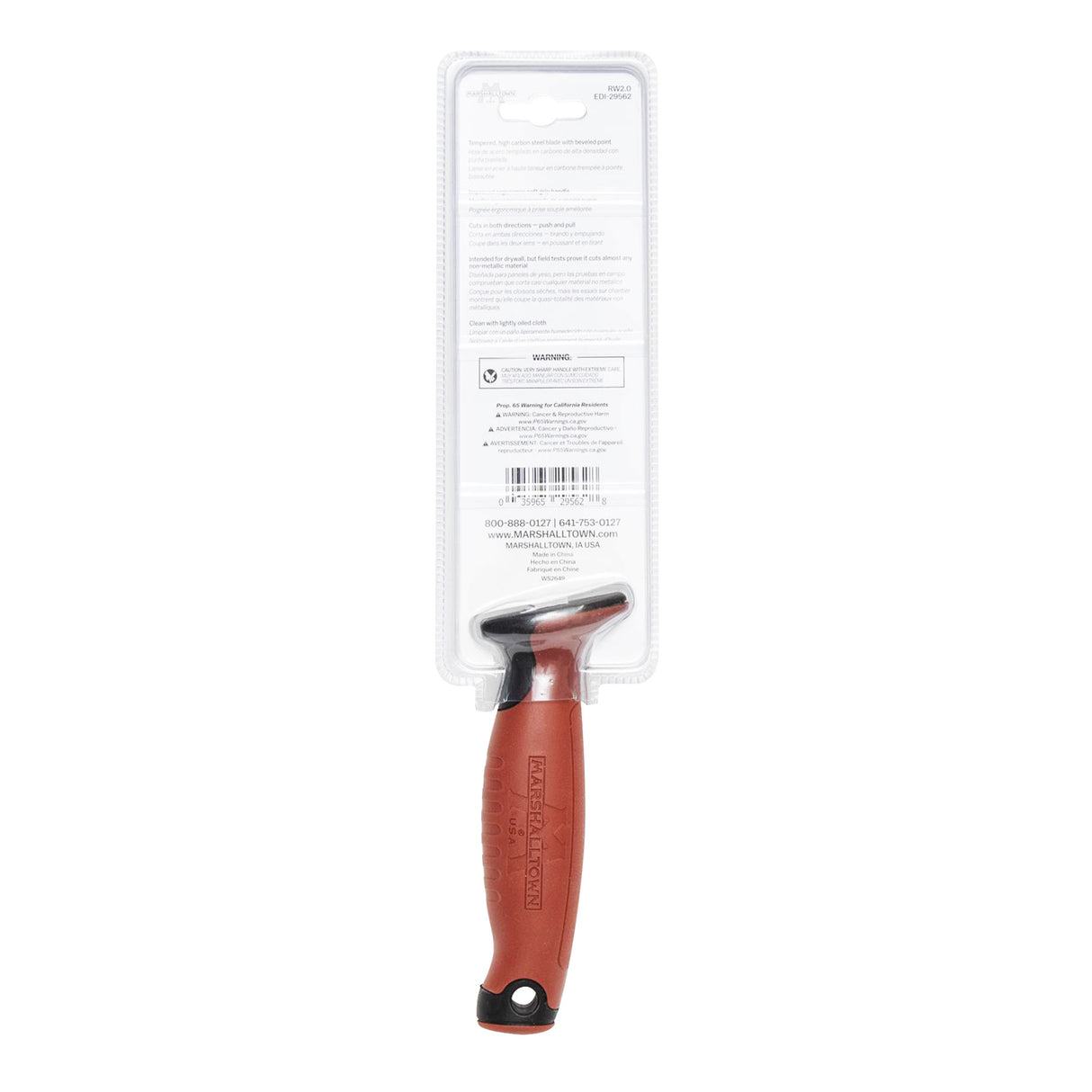Marshalltown RockWarrior 2.0 Utility Saw
